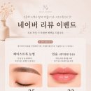 미소스튜디오
