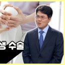 달서연합정형외과의원 이미지