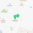 세븐일레븐 동수원로점 네이버블로그