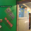 빅츄리모텔 이미지