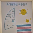 삼가휴게실 네이버블로그