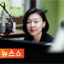 "조현민 고성 일주일 두세번..6층은 쥐죽은듯 조용해져" 이미지