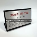 해피애드 - 미추홀구 석바위로 35 | 해피애드