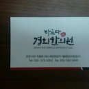 김성민치과의원 이미지