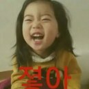 우미참치 - 연수구 인천타워대로197번길 16 | 우미참치