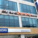 착한부대찌개 이미지