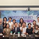 이천경로당 이미지