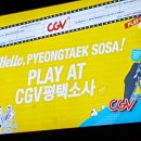 투썸플레이스 평택법원점 네이버블로그