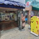 면목골목시장 이미지