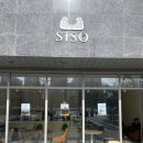 카페시소 - 연수구 샘말로 15-1 | 가산디지털단지 버터떡 맛집 시소 카페 후기 영업시간 메뉴 주차