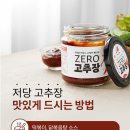 농업회사법인(주)이삭뜰