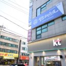 일동태권도장 이미지