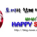 성북-종암-1342 이미지