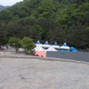 치래마을 이미지