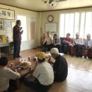 원촌회관 이미지