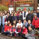 두문 마을회관 이미지