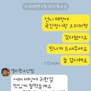 델리퀸 오산점 네이버블로그