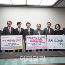 한테크생활건강(주) 이미지