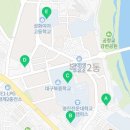 대구 북구 복현로8길 16-7 네이버블로그