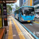 2020-주133 이미지