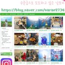 230104~0105 부산프리다이빙 드랍더다이빙 레벨3 트레이닝 서면제이원필라테스 무지잠옷 선물 고구마...