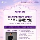 문화사랑도서관 이미지