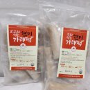 아산풍성한영농조합법인