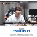레알PC방 이미지