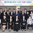 박영숙농장 농민신문