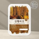 힐링맘스