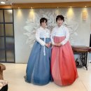 여미채 | 안산 결혼식 한복 추천 "여미채" 혼주, 할머님, 신랑신부까지 계약한 후기~