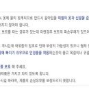 서라벌상사