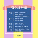 석소편의점 이미지