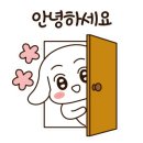 (주)호텔롯데 롯데시티호텔 구로 이미지