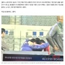 하필 '손흥민 A매치 최다골' 넣은 날...빈 운동장서 머리 맞댄 '96라인' 이미지