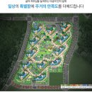 오포공인중개사사무소 이미지