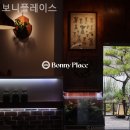 보니플레이스