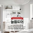 01-108 동구 이미지