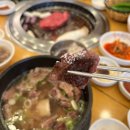 임가네한우마을 원흥 | 원흥역 맛집 주말 아기랑 가족모임 외식 임가네 한우마을 원흥점 주차 메뉴 특등심 후기
