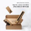 모두의 작업실 이미지