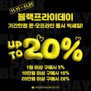 오리엔티스