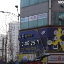 올바른마디튼튼의원 이미지