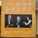 기린실내체육관 이미지