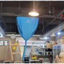 서비스마스타(주) 이미지