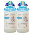 바이브 퍼퓸 바디워서 500ml*2-특가 이미지