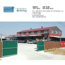 파리바게뜨오송점 네이버블로그