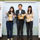 용인시농협쌀조합공동사업법인 | 용인특례시, 농업인의 날 앞두고 백옥쌀 활용 수제 빼빼로 특별판매