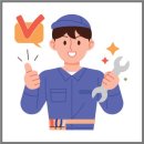 신일서비스 티스토리