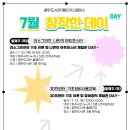 광탄도서관 이미지