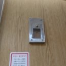 조양로247번길 이미지